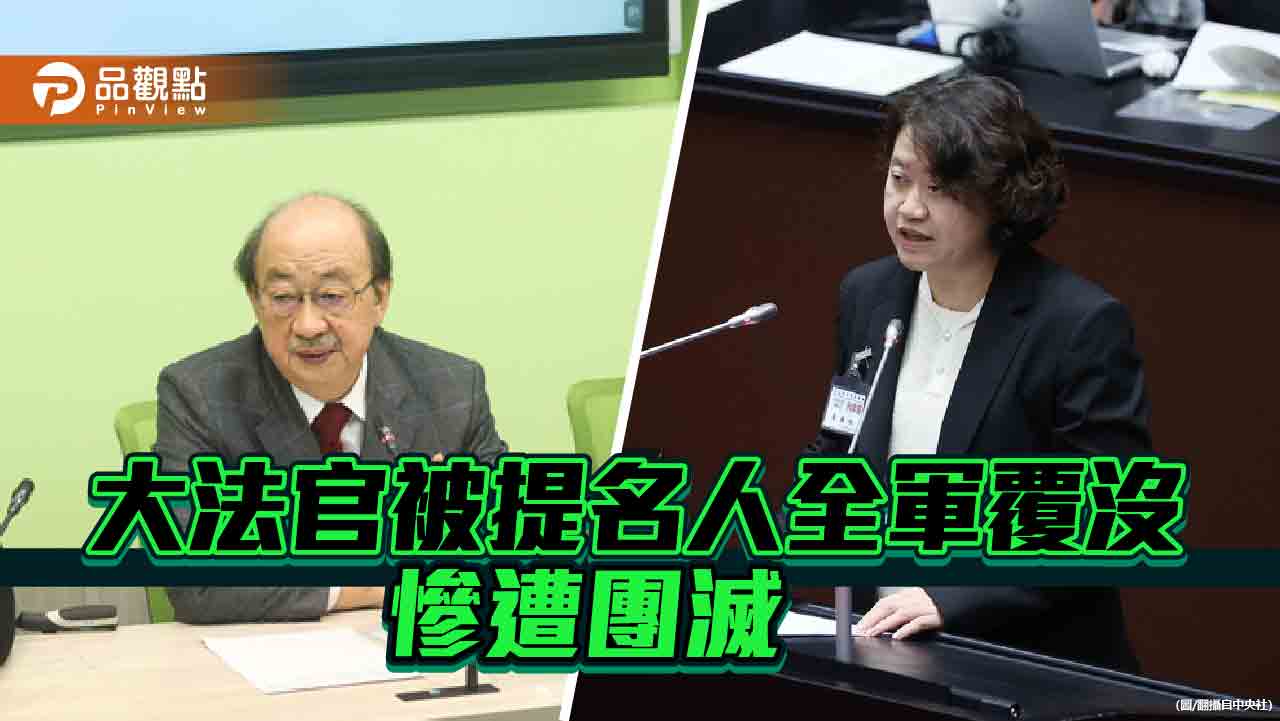 劉靜怡不獲藍綠支持　僅得白營8票同意！重創賴清德威信