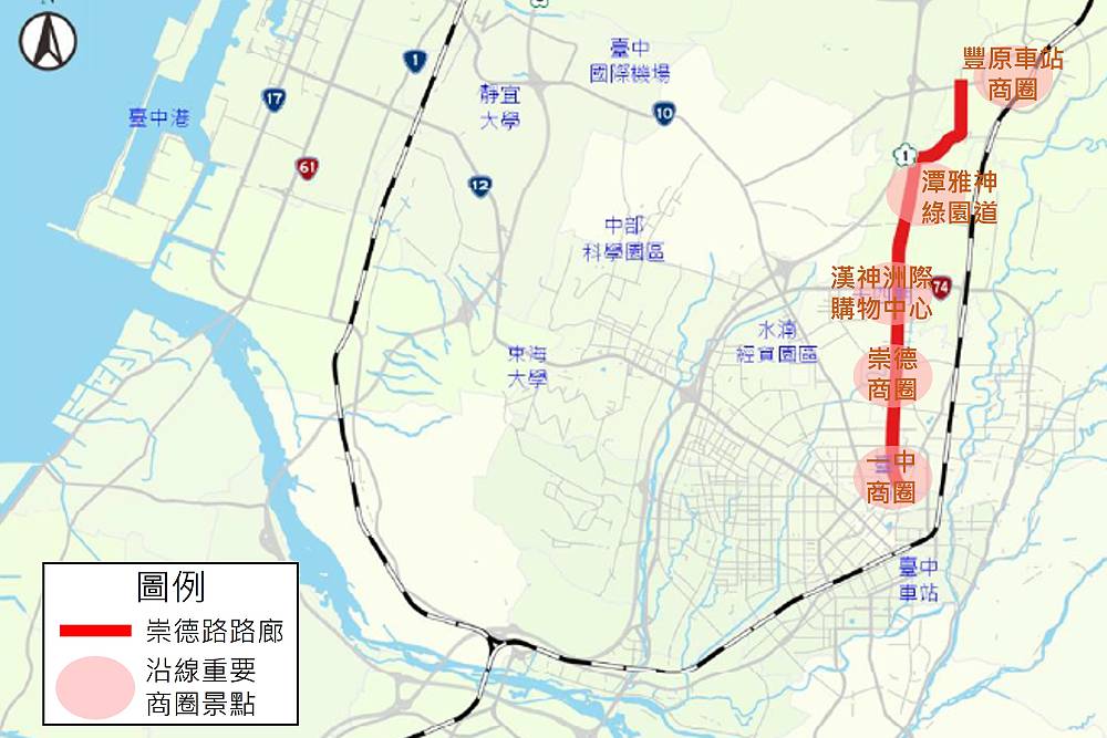 台中捷運紅線明年啟動可行性研究　盧秀燕：剩餘任期完成前置程序 225