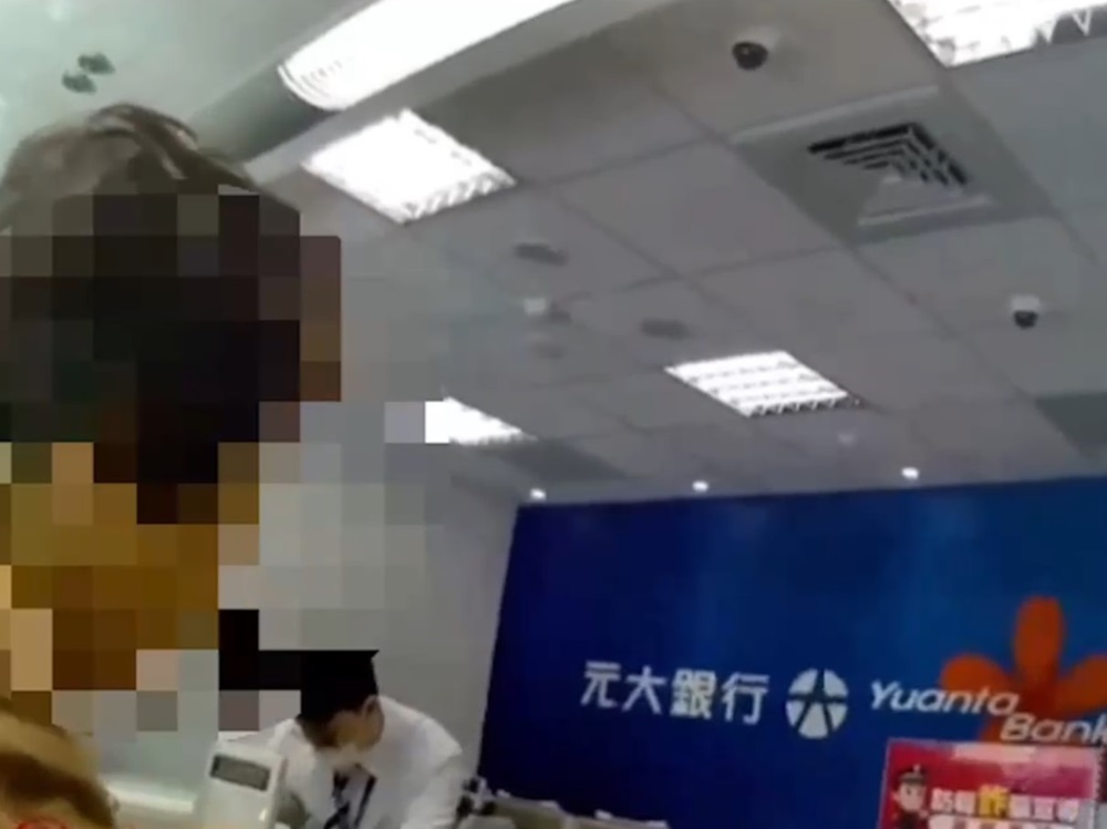 存摺註記給投顧公司 8旬婦險被假投資騙百萬元 222 cnews204241225a06