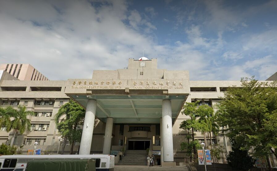 老婆懷孕分享喜訊越描越黑 老公扮柯南調查「精主」竟是男閨密 222 老婆懷孕分享喜訊越描越黑 老公扮柯南調查「精主」竟是男閨密 221