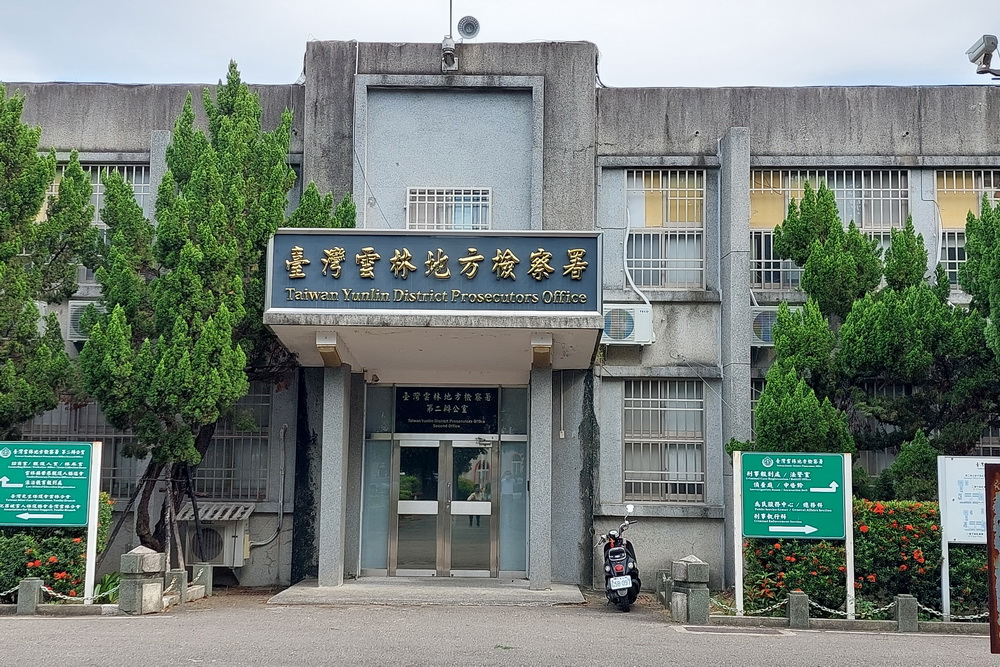 討債飛車追逐釀死 雲檢起訴暴力討債集團9成員 236 討債飛車追逐釀死 雲檢起訴暴力討債集團9成員 235