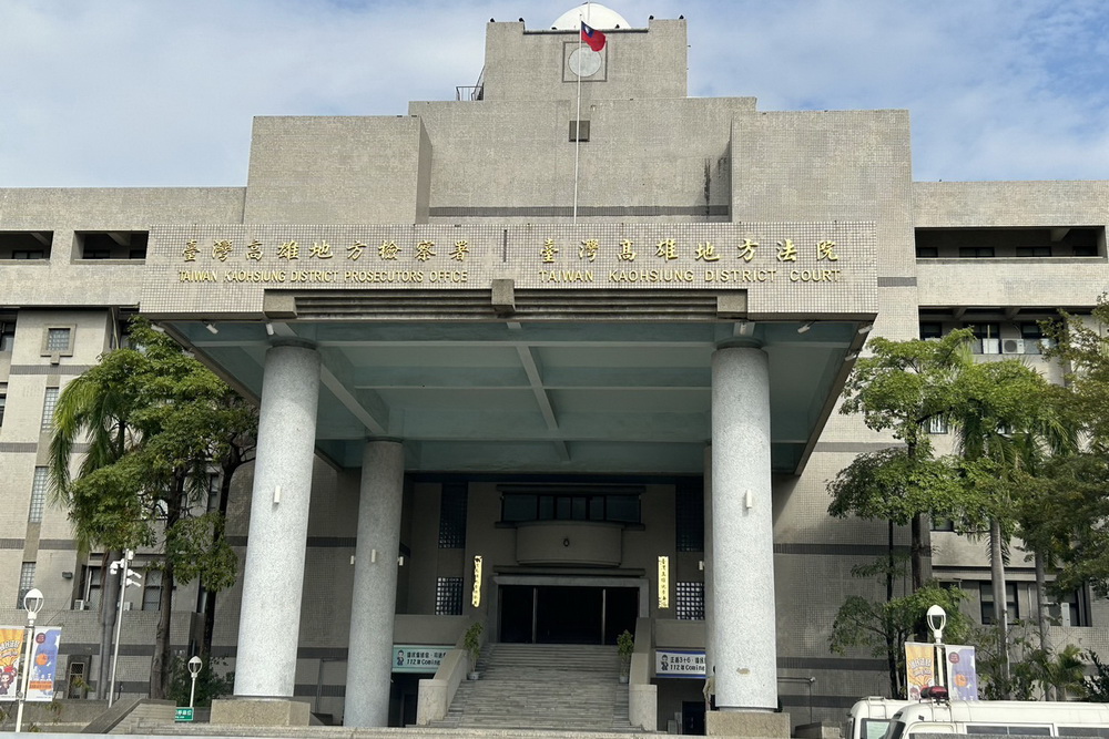 遠端操作洗錢逾142億元 雄檢起訴大型無人機房 224 遠端操作洗錢逾142億元 雄檢起訴大型無人機房 223