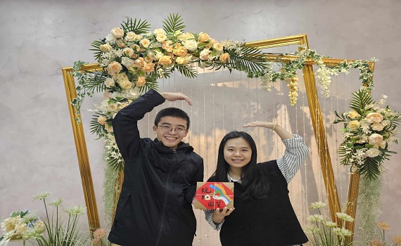 這三天來新北戶所指定元旦結婚生效日送好禮