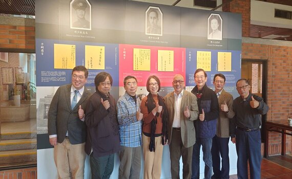 行憲七十七周年紀念日 松濤社:珍惜成果分享台灣經驗