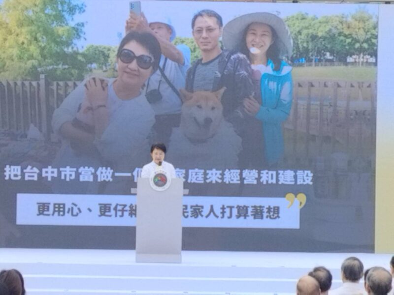 圖文:中市政府施政六週年 盧秀燕市長引「稻穗哲學」再推亮點政策。