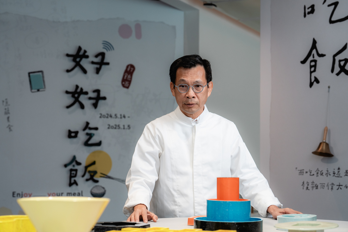 漾新聞|內惟藝術中心雙展探食文化 米其林主廚壓軸登場