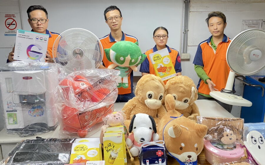 圖/「新北耶誕環保挖寶趣」將於28日下午2時至8時在新北市民廣場展開。(新北市政府環保局提供)