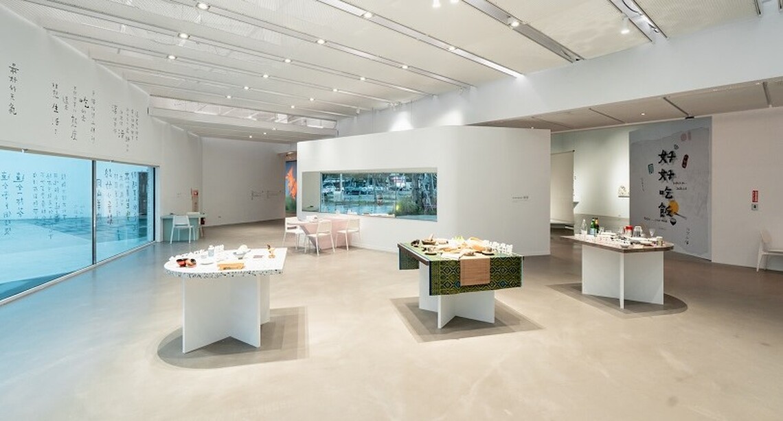 民以食為天 內惟藝術中心雙展同吃 米其林綠星主廚助陣