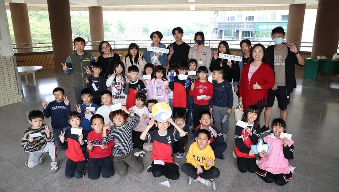 高雄大學通識教育陳靜儀師生 陪伴援中國小學童 體現「服務學習」精神