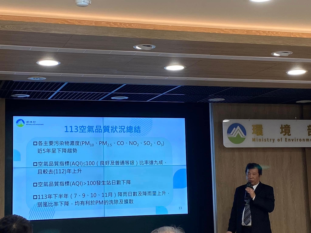 監測資訊司胡明輝副司長說明（記者黃楸玲／攝影）
