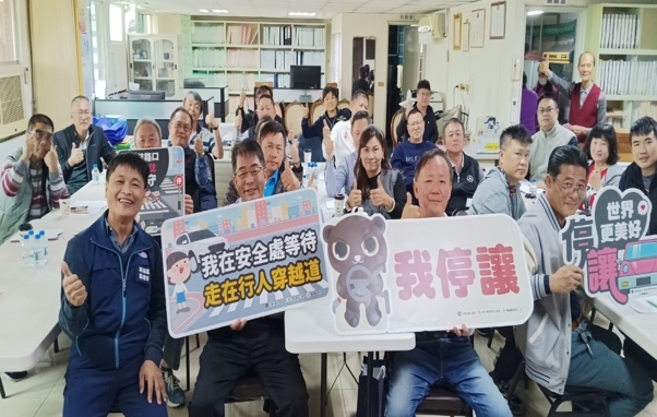 ▲圖 高雄區監理所落實辦理所屬駕駛人在職教育訓練,以提升營業大型車駕駛人從業素質。( 圖堅理所提供)