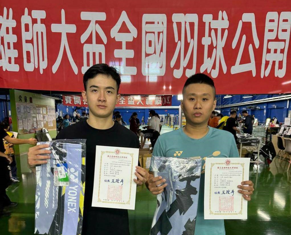 ▲圖 台鋼科大鄭天宏與高科大鄭靈寶組合雙打出賽,獲得大專組男雙第三名。( 校方提供)
