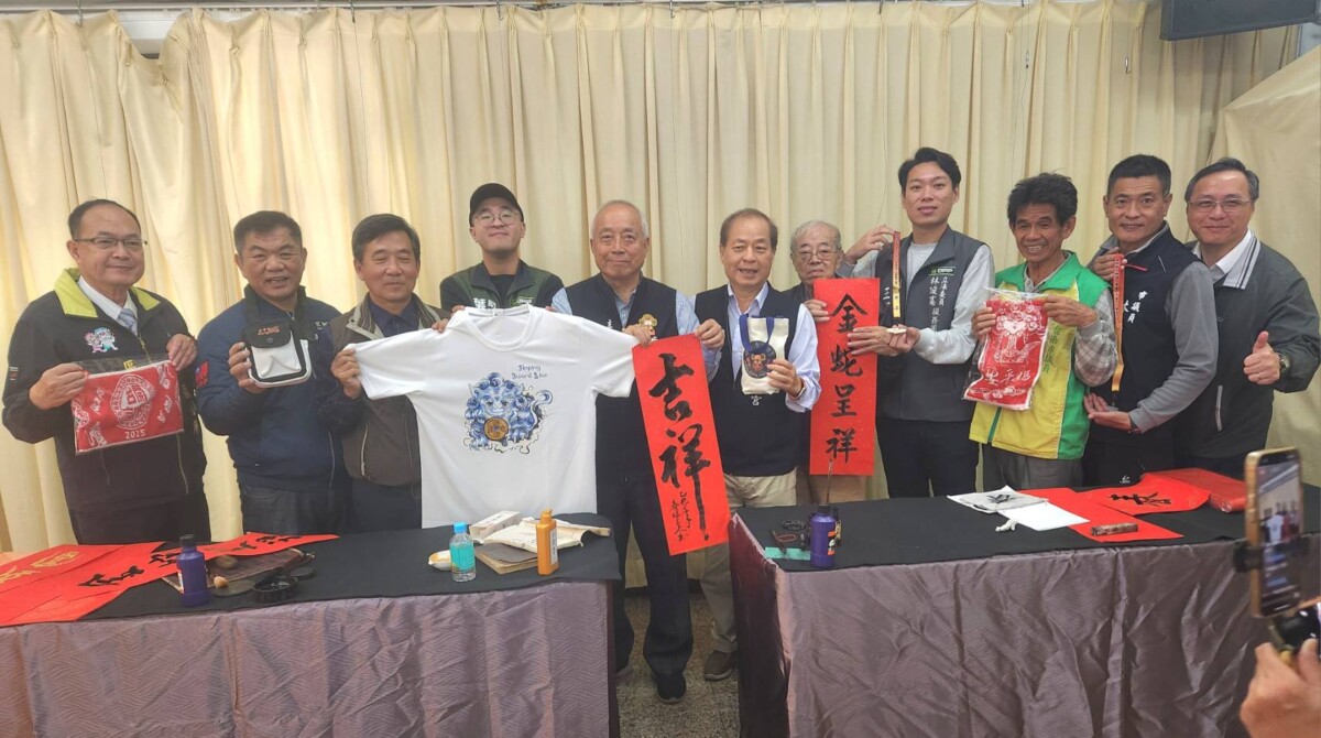 ▲安平天后宮將於元旦舉辦「老洋行·新財路」曁1/11迎春賞茶、揮毫活動,廟方也提供伴手禮與參與民眾分享。(圖/記者陳彥霖攝2024.12.26)