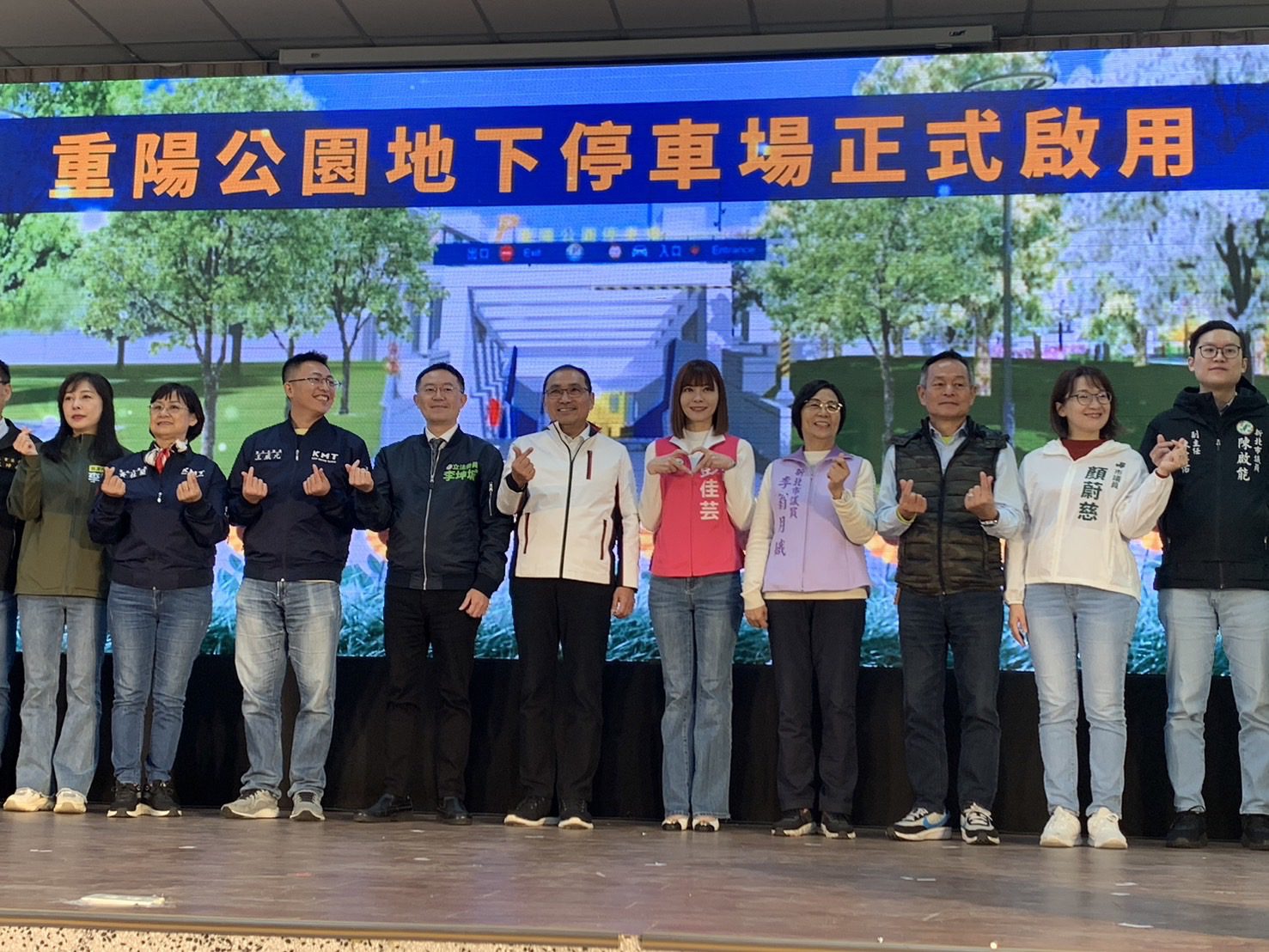 新北重陽公園全智慧地下停車場今啟用 即日起免費停車一個月