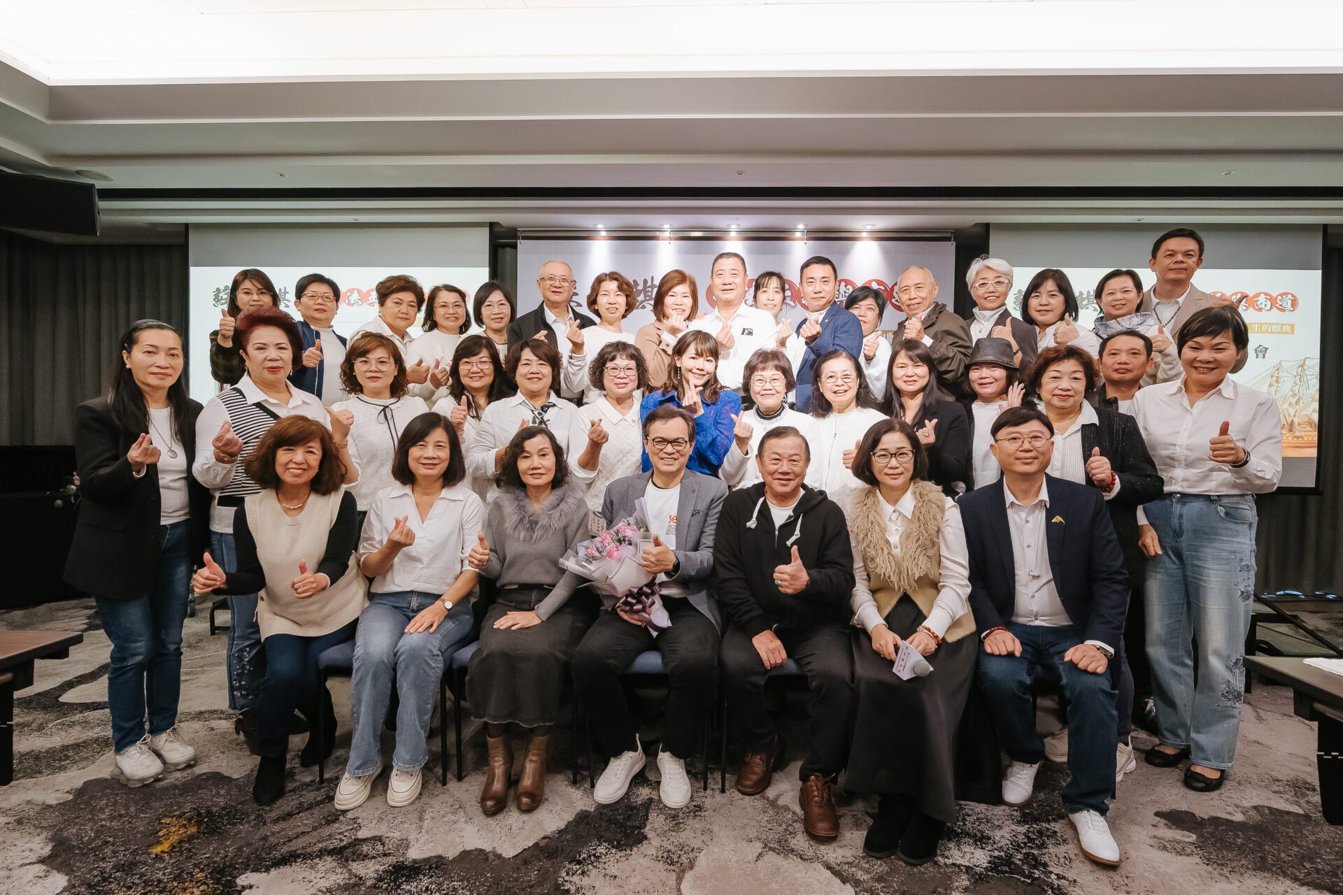 蘇玉麒新書發表會：七十年磨一劍 從調查局名探到社會企業領航員