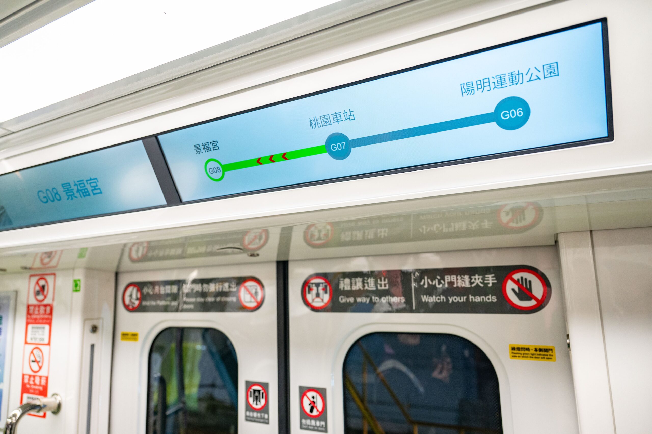 桃園捷運綠線首列車開箱　擁最高等級全自動無人駕駛