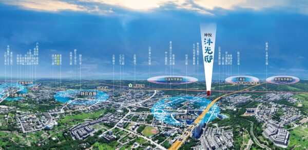 「新光田特區」生活機能、醫療資源豐沛外,交通動線暢旺,讓區域建案受到自住客關注。(圖/坤悅沐光邸提供)