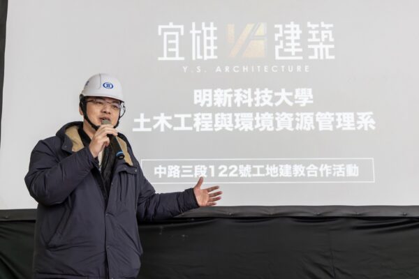 總經理賴靈欣表示,自己相當重視年輕學子的培育,期許宜雄可以落實「人才永續」的企業社會責任。(圖/宜雄建設提供)