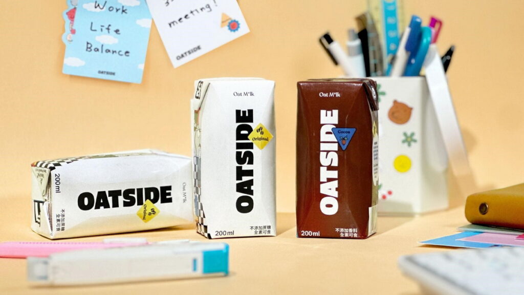 來自新加坡的人氣燕麥奶OATSIDE宣布在台推出「口袋瓶」，讓燕麥奶從咖啡良伴化身生活中隨時可取得、單獨飲用的美味飲品！