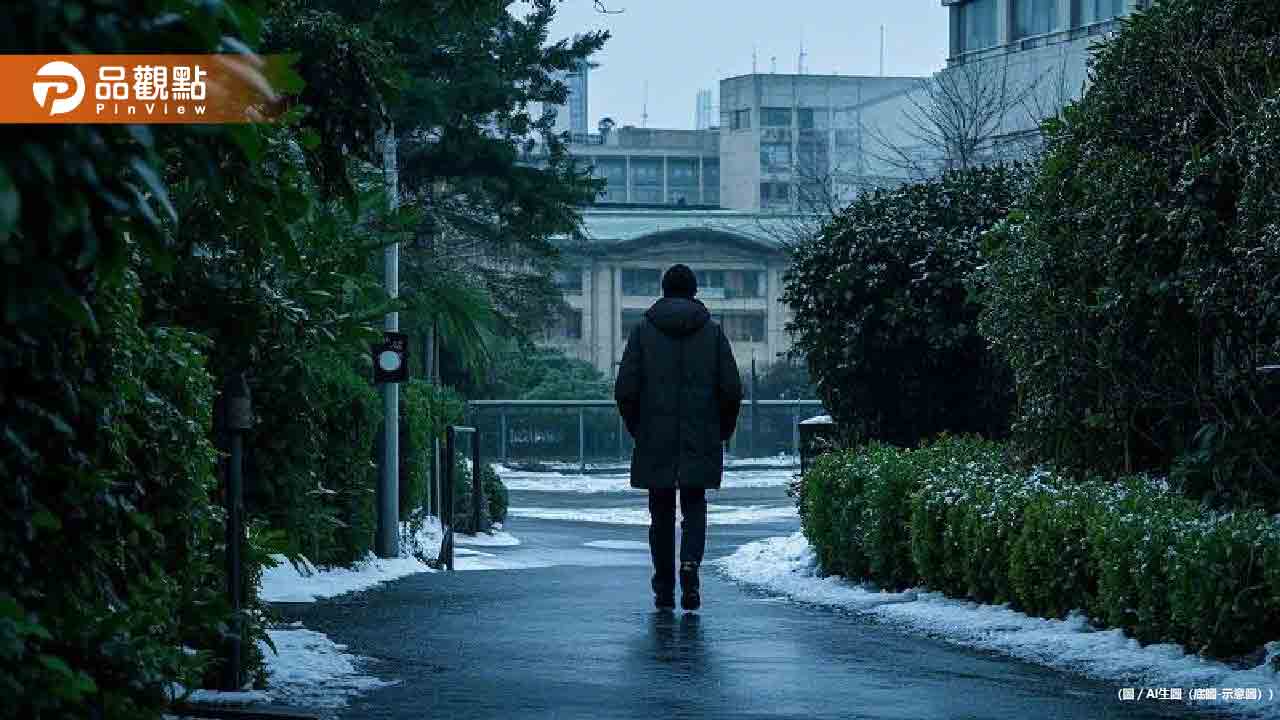 超強冷氣團！低溫狂掉剩6度　跨年元旦天氣、最冷時間看這