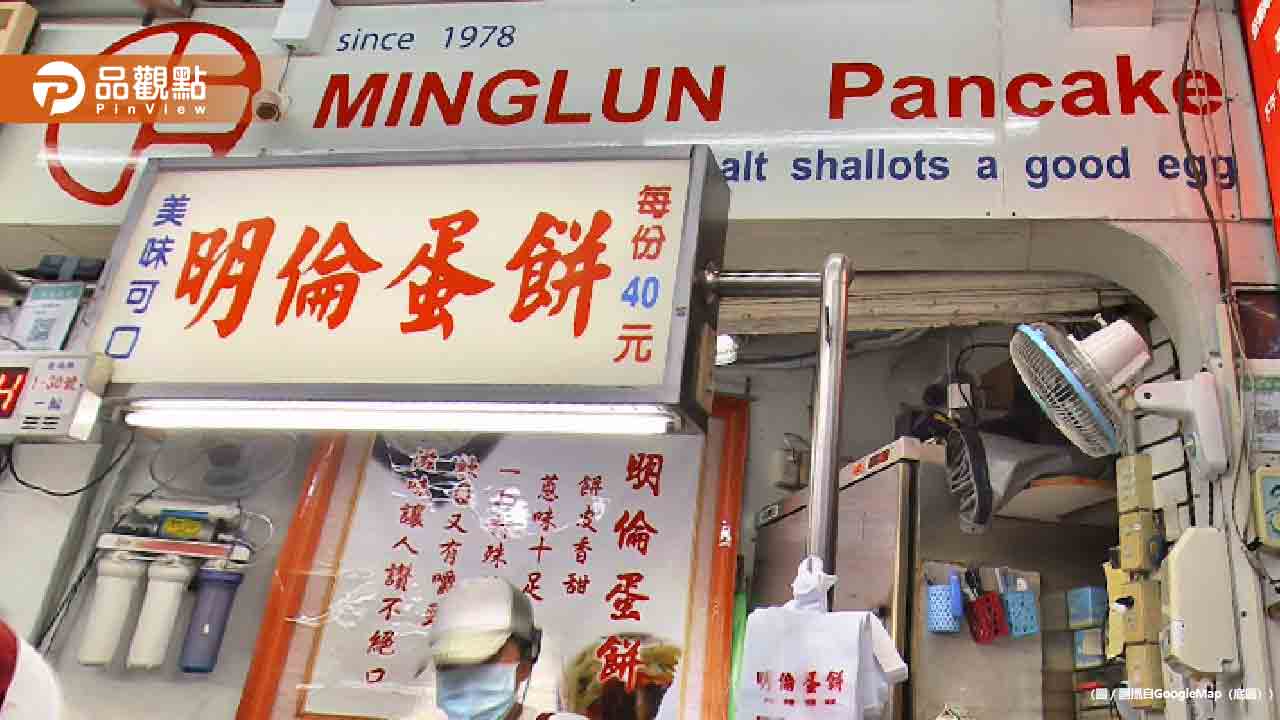 逢甲夜市必吃!「名店美食」被嫌爆:很乾超難吃