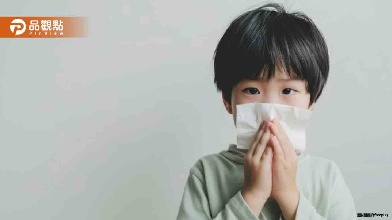 國小生感冒「怪怪的」醫一驗:結果出乎意料