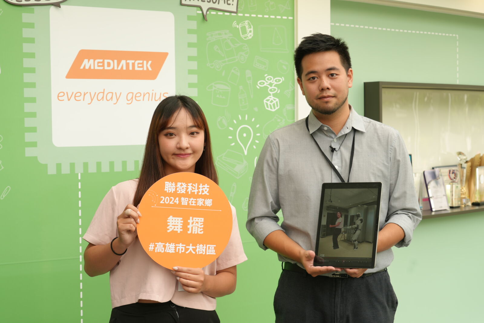 【聯發科技智在家鄉】AI也能變老師!全方位推動偏鄉文化與教育傳承 209 CNEWS195241226a04