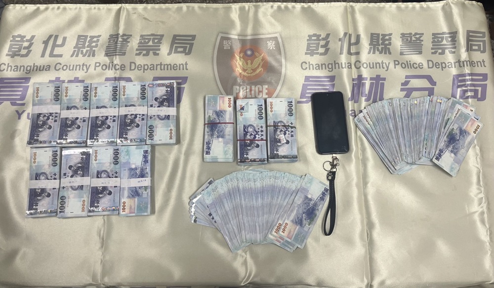 社群網路平台好康攏是假 26歲女跑腿收款淪面交車手 146 cnews204241226a02