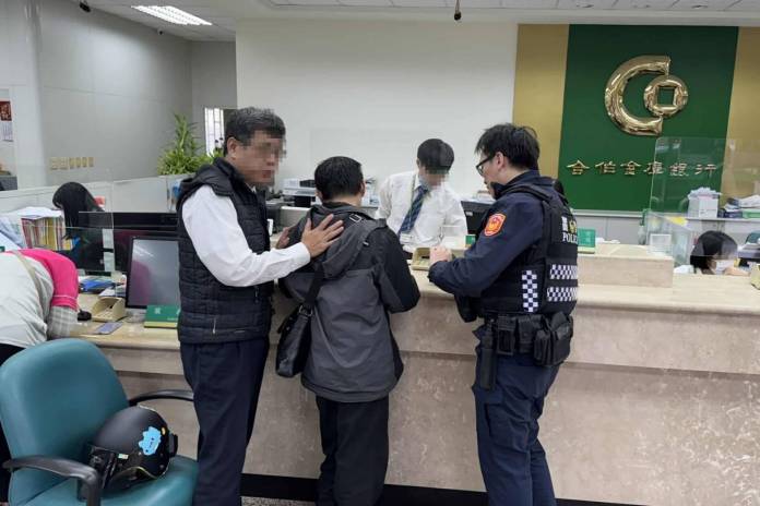聖誕節遇投資詐騙 大園警守住民眾40萬積蓄 62 317750 0