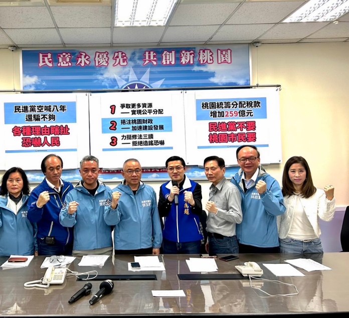 林政賢支持財劃法修正案 籲中央正視地方實際需求 60 S 46727172 0