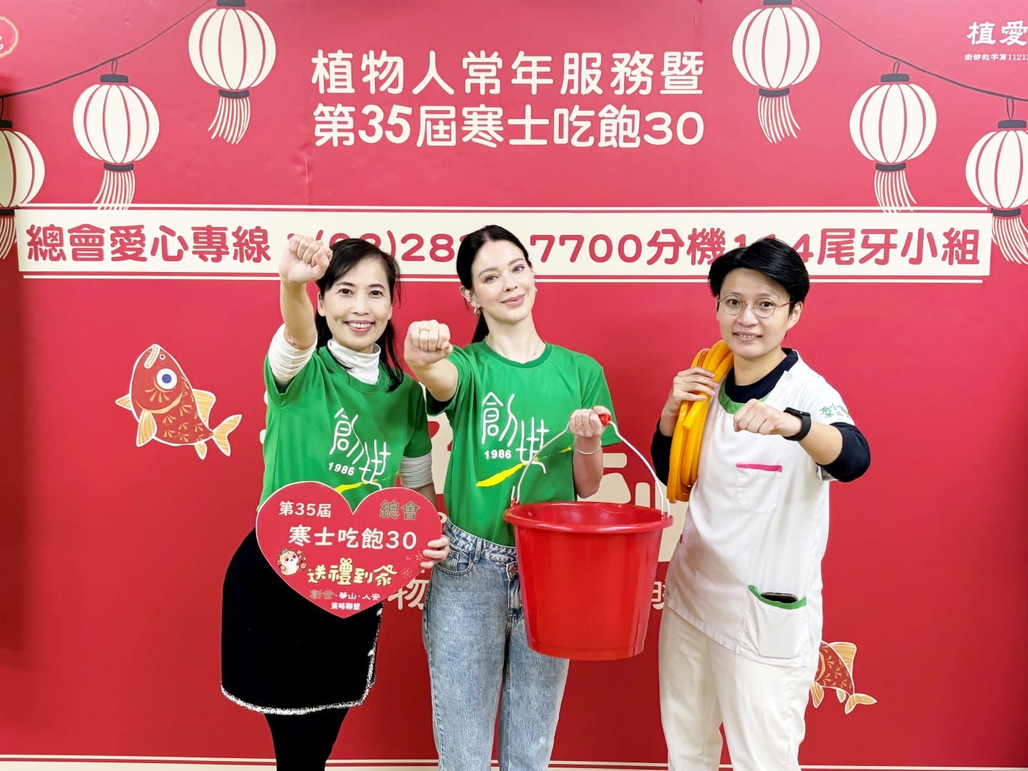 安妮昔染病險成植物人 花五年康復喊幸運
