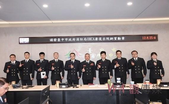 緊急救護成效卓著　中市消防局表揚「急救聖手」