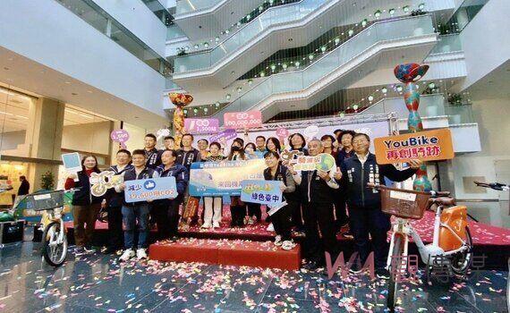 創造交通新里程碑 台中市YouBike騎乘人次突破1億人次