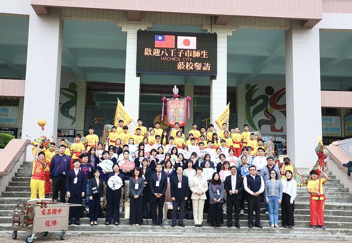 漾新聞｜八王子師生再訪右昌國中 深化臺日教育交流
