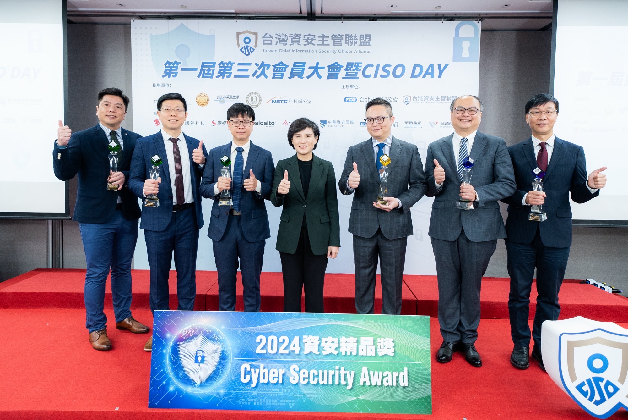 txone Networks宣布sageone榮獲2024資安精品獎,此平台整合了it和ot資安需求,從端點防護、網路流量分析到資安威脅情資共享,打造橫向連結多個資安構面、縱向貫穿企業內外部的完整資安生態系。
