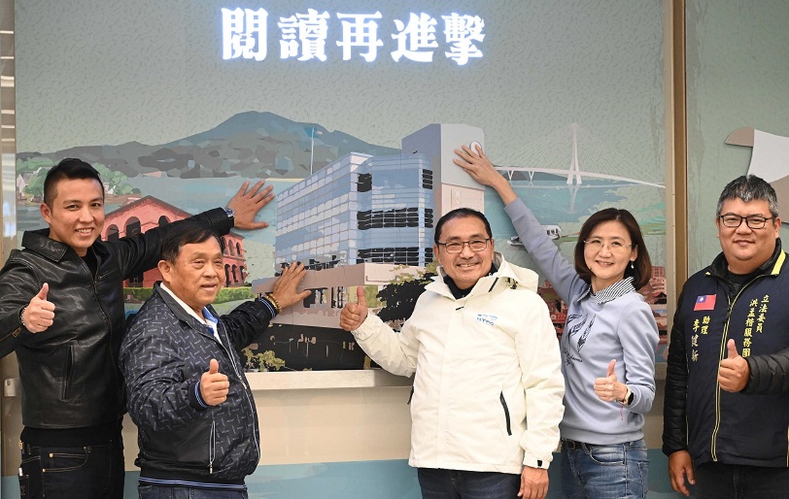 新北市圖淡水分館變身河岸景觀圖書館 侯友宜:持續打造新北成為書香閱讀城市