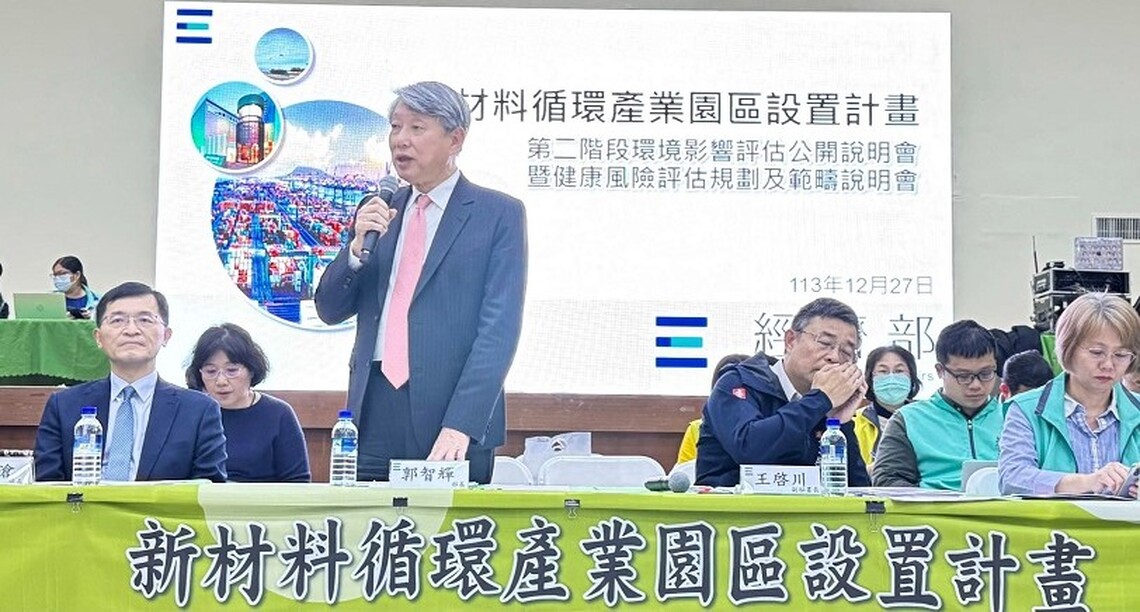 園管局配合大林蒲遷村調查進度 接續辦理新材料循環園區環評作業