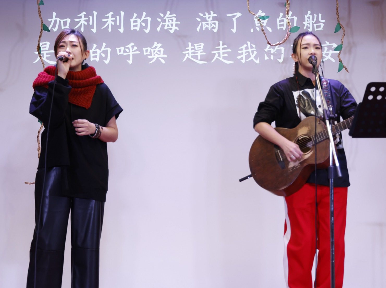 張芸京為聖誕好事多　好家在耶穌晚會　姐妹破冰演出