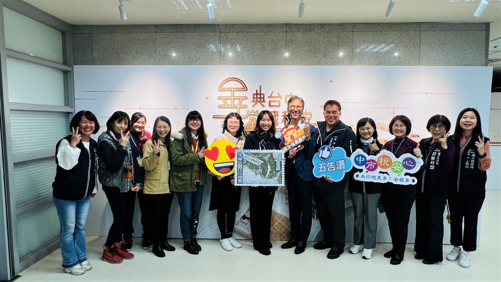 中市地稅局辦展重現稅史風華 參觀民眾驚聲連連