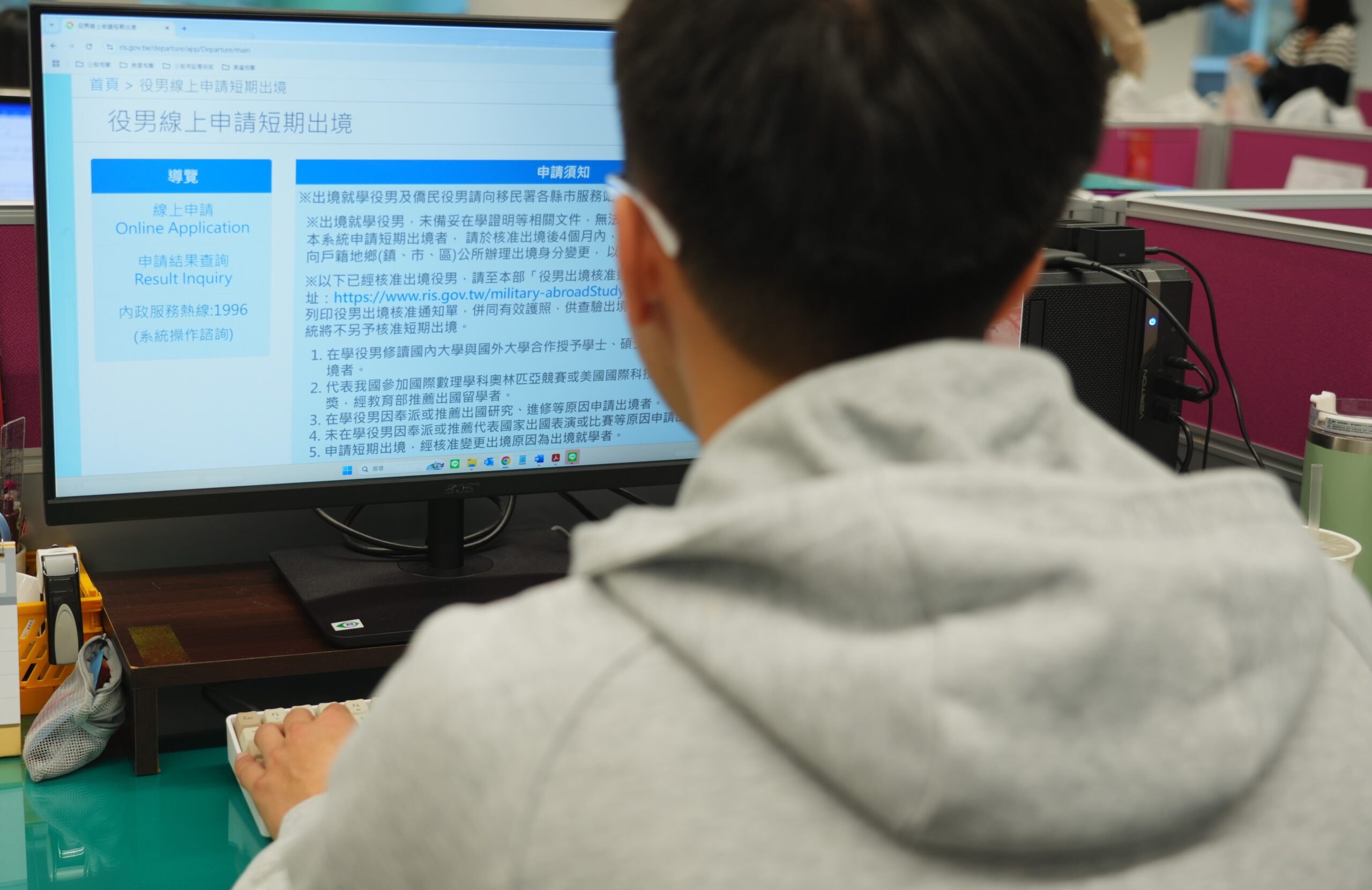 95年次未服役役男注意！明年元旦起達徵兵年齡　出國須經核准