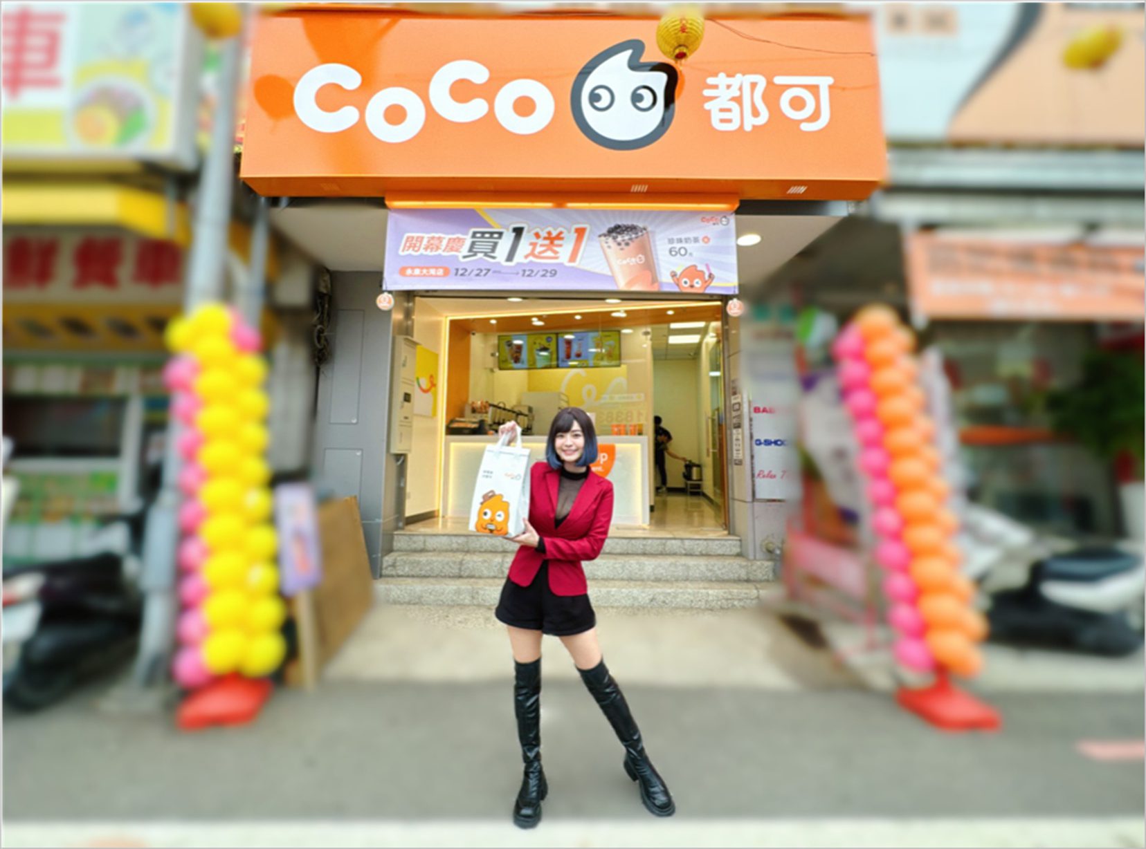 CoCo台南永康加盟店開幕！在地網紅郭鬼鬼熱力邀喝！