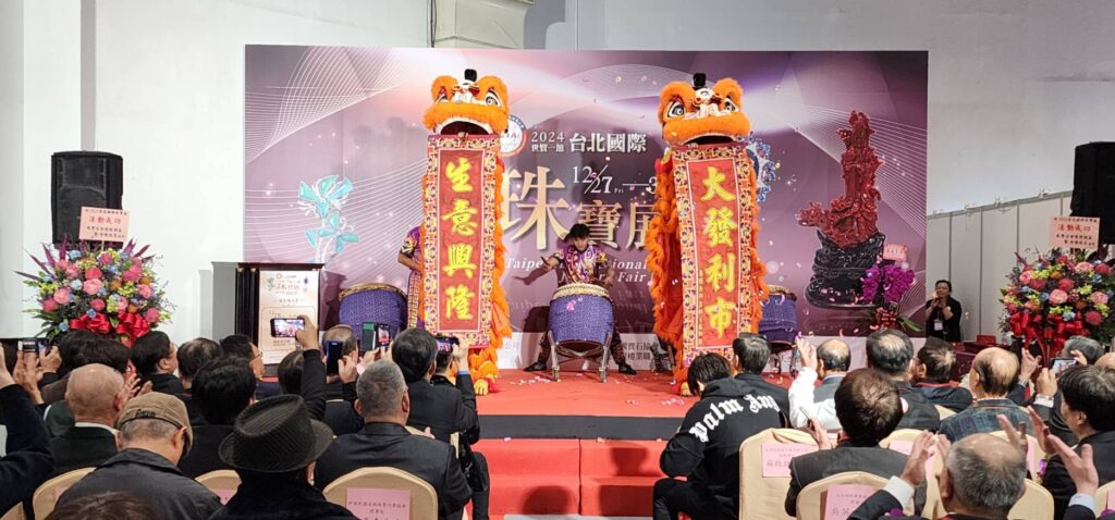 台北國際珠寶展開幕12 / 27 - 30 世貿一館