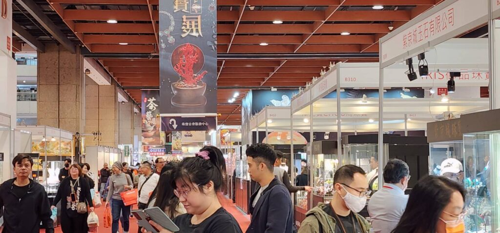 展覽會場