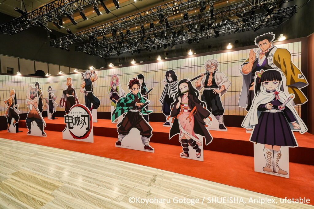 全員集合