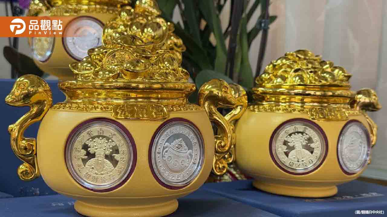 竹山紫南宮金蛇年錢母！金光閃閃聚寶盆造型亮相