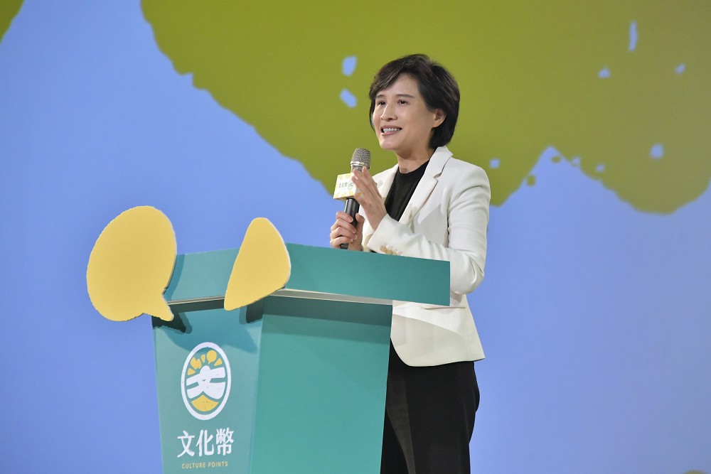 文化幣開放13至15歲每人發600點 鄭麗君:文化是一輩子的好朋友 198 文化幣開放13至15歲每人發600點 鄭麗君:文化是一輩子的好朋友 197