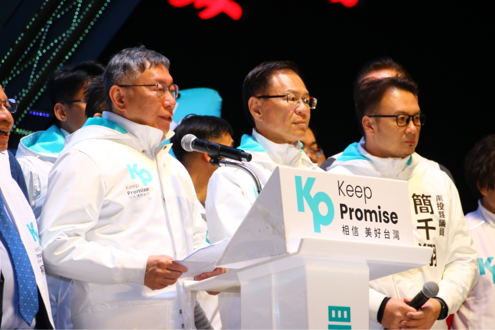 柯文哲交保回家　簡千翔肯定司法人性、但刑罰太重 191
