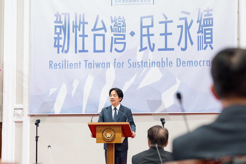 賴清德召開全社會防衛韌性委員會　預告明年會議銜接漢光演習 193