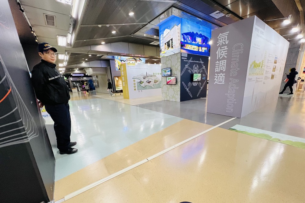 大廳電線致輪椅「翻車」 台北市府回應了 204 大廳電線致輪椅「翻車」 台北市府回應了 203
