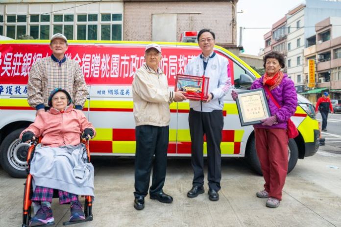 延續老校長慈善精神 吳德福子女捐贈救護車予桃消草漯分隊 68 20241226194505224